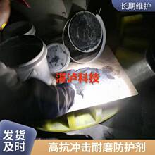 �x�V�V�I��ĥ�C����ޏ͉T�� ���x���͛_�g ��ĥ�p�T��
