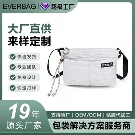 休闲背包;女士单肩包;男士单肩包