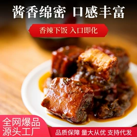 传统糕点;西式糕点;饼干