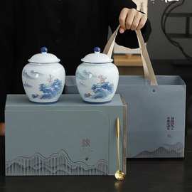 茶叶礼盒空盒批发陶瓷茶叶罐单罐双罐中秋春节礼品茶包装红茶绿茶