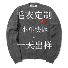 濮院毛衣服装加工定制网红爆款外贸毛衣来图来样贴牌可小批量定制