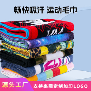 ����ӡ�������\��ë�������������������٤��ˮ���Lë��ȫ�����l