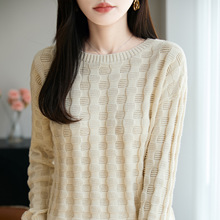 100%纯棉线加厚针织衫女提花纯色圆领毛衣内搭保暖全棉打底上衣冬