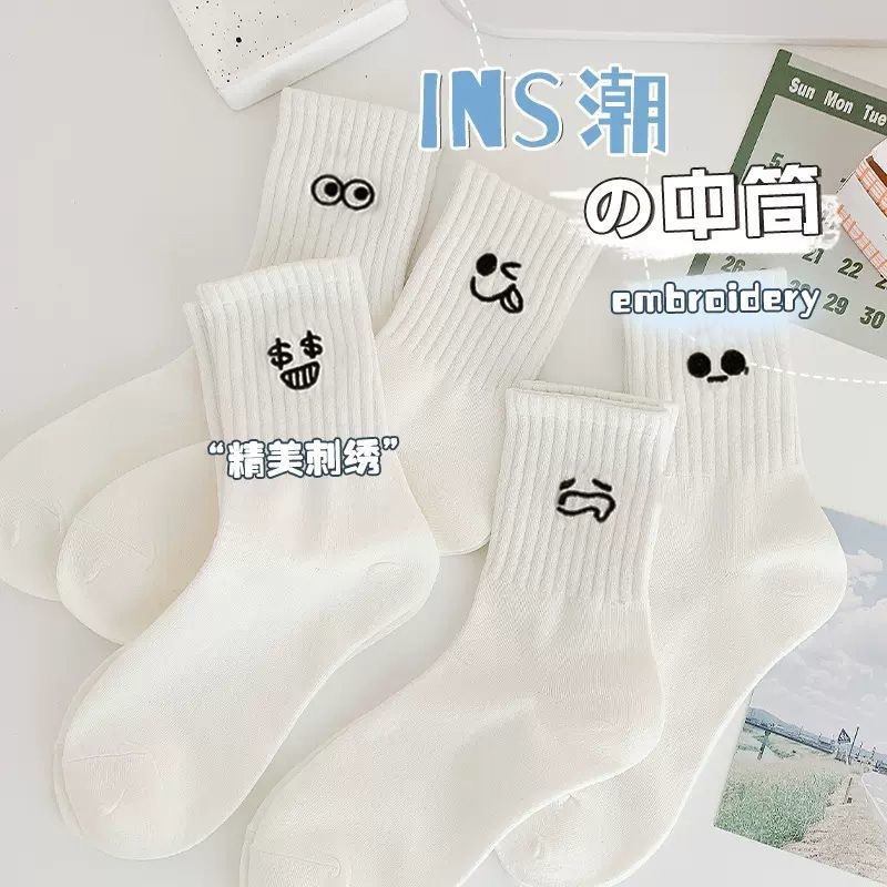 Otoño / invierno nuevo / calcetines para hombres y mujeres medias calcetines blancos de alto calcetines invisibles calcetines al por mayor