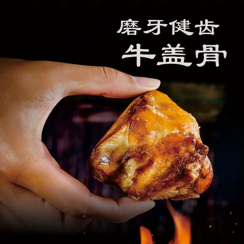 Косточка для жевания для собак, говяжья коленная кость, натуральное лакомство для собак средних и крупных пород (Тедди, Голден ретривер, бишон фризе), для взрослых собак