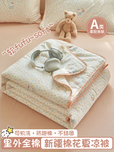 �ě�������ȫ�޿əCϴ����2026�¿о�W�����ᴺ�ﱻ�ı����{��