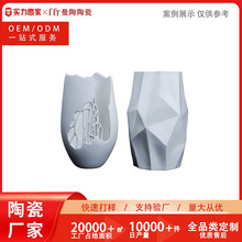 ���W�L�O����Ҏ�t�y���մɻ�ƿ���ƼҾӿ͏d�b[���ɻ��廨��