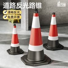 ���z·�F�����F��Ͱ����·ѩ��Ͳ��·ʩ����ʾ�F·���FͰ��̖���l