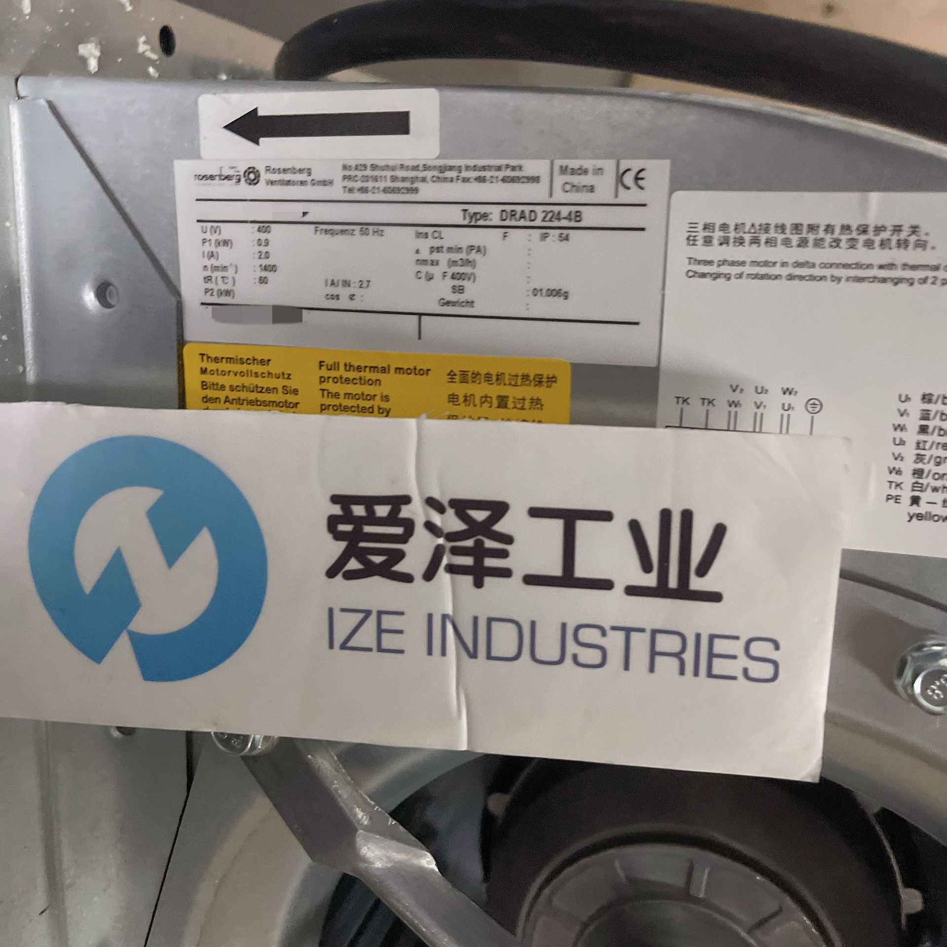 ROSENBERG风机DRAD224-4B原装