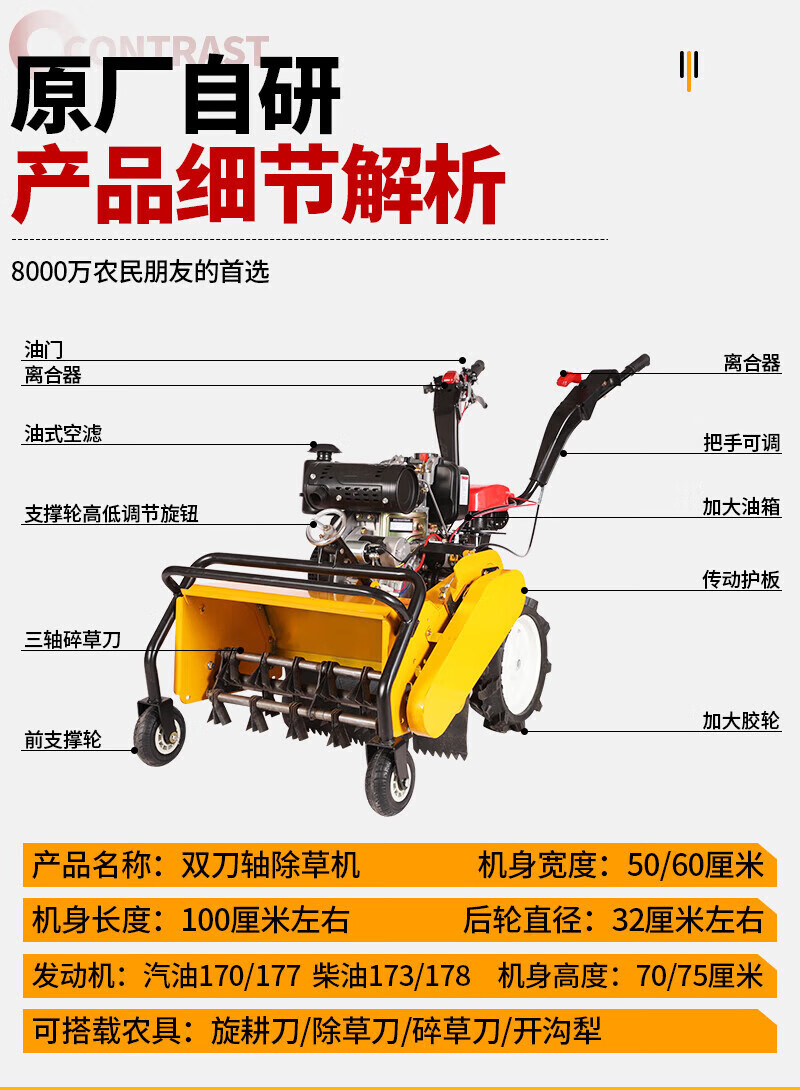 微信图片_20250306103209.png