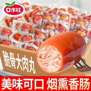 ��ˮ�ޟ�Ѭ�D�c�◗ԭζ������С���c��Ƥ�c�����c���e��ʳƷС��