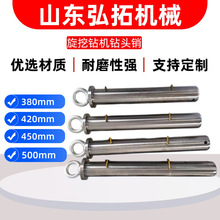 ����荙C��^�N�Ӽӏ�呉�������ĥ��λ�̶��N��380/420/450/500