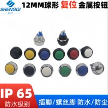 12MMٰo_Pˮԏλݽz__T⏰I~