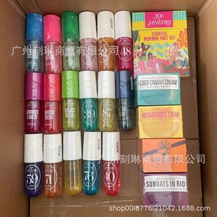 �羳����sol de janeiro������ˮ���b��s֮���^�l���w���F4����