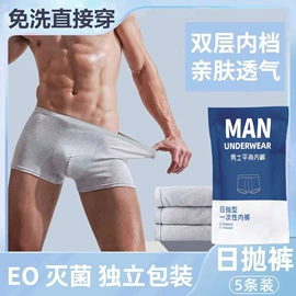 衣架;化妆镜;垃圾袋