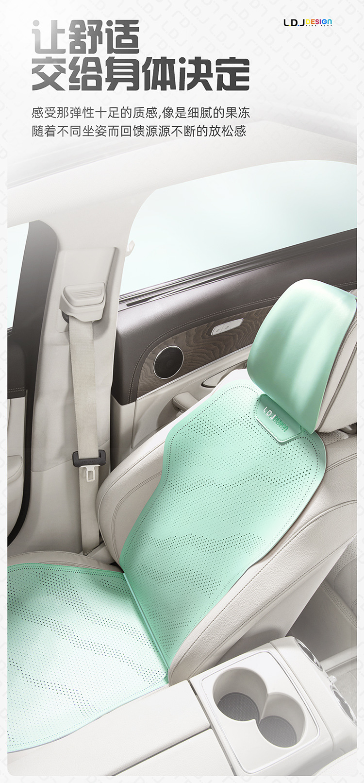 Car Seat Cushion Summer Ice Silk Cooling Pad Gel Ice Pad Four-Season Universal Seat Cushion Ventilated Breathable Butt Cushion Car Cushion
