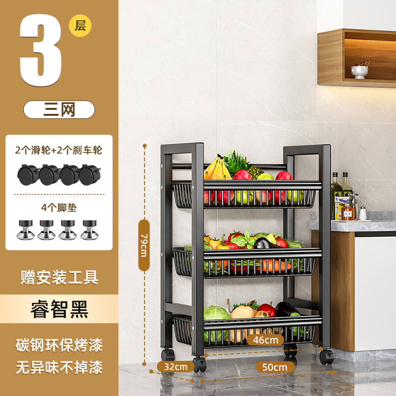 Estante de cocina Estante de almacenamiento de vegetales multicapa de piso contra la pared Estante de almacenamiento de bocadillos Estante multifunción para el hogar