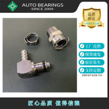 �m�Ì��RĦ��܇�͹ܿ����^L�Ϳ���^ͨ��R1200GS/ADVS1000RR