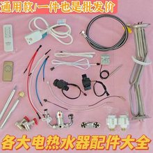 ��ˮ��©�����^�Դ��й���y�ӟ���V��ˮ���������ޜ������L