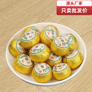 �²��Ƥ�����ն����С�������ɢ�b���~���b�Y���bС���