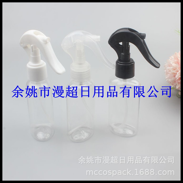 椭圆扁瓶100ml小老鼠喷雾pet塑料瓶清洁剂喷瓶酒精小喷瓶浇花喷壶