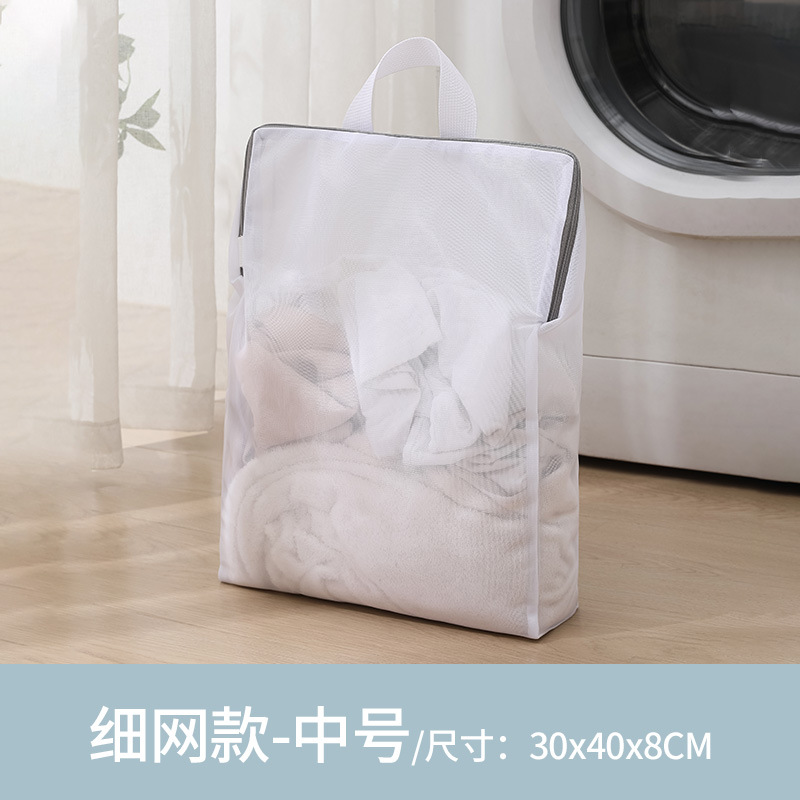 미세 메쉬 중간 30*40*8cm