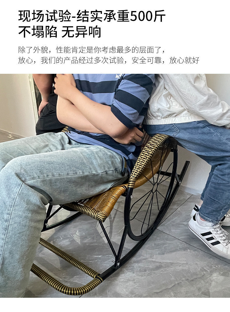 复制_藤椅摇摇椅大人躺椅客厅阳台家用休闲中式老.jpg