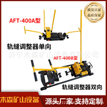 ܉p{ AFT-400F·܉܉p{ ܉p϶{O