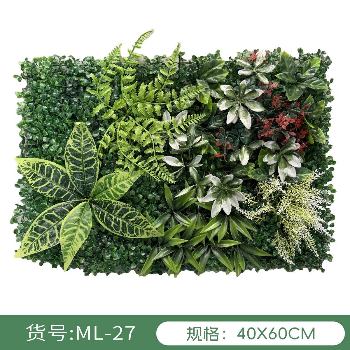 Simulación transfronteriza de plantas pared verde pared decoración floral fondo césped de plástico fábrica al aire libre césped mayorista
