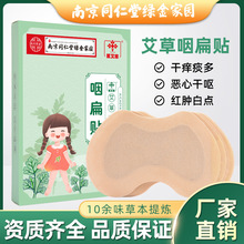 �t���҃�ͯ���˲ݱ��ʱ��N�ʺ�Ѩλ�澏�N��ș�����N�ʱ��N