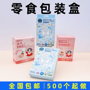 ��ʳ���b��������؛ʳƷ��ʳչʾ�����㼈�г�����ка��b�պ���