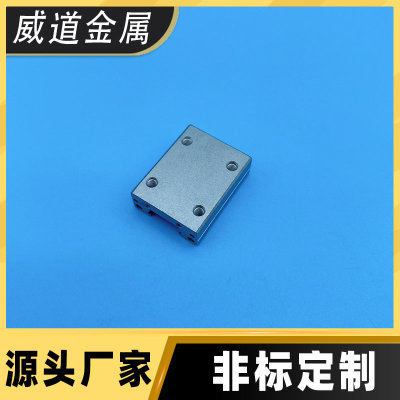 厂家直销耐高温滑块微型滑块不锈钢滑块直线导轨系列齐全来电咨询