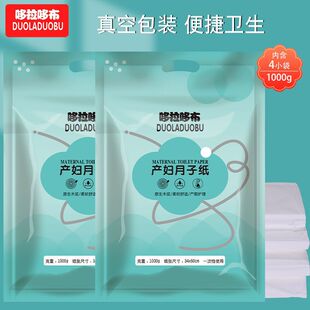 �����߲��¿��ЋD�Юa���l��������1kg��� �b���L�����Ӽ�6326