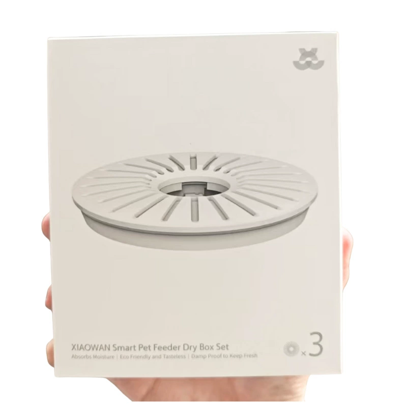 小顽 Smart pet feeder drying box set is suitable for Xiaomi 1st generation smart pet feeder drying