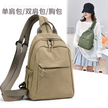 �羳�L��Ů�����e�p���2025�＾�¿��p����������ɫС�����б���