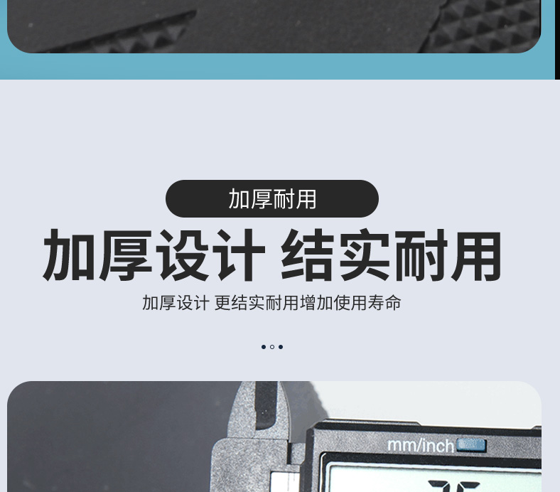 Suitable for Green Source S16/MS16 original rubber foot pads LY1200DT-21A original waterproof electric vehicle foot pads