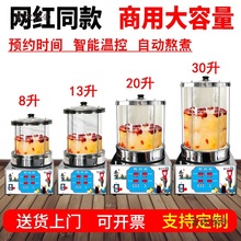 �末�C�����Ԅӟ�偟������ѩ��С���末�ŷ���÷������C��̫��