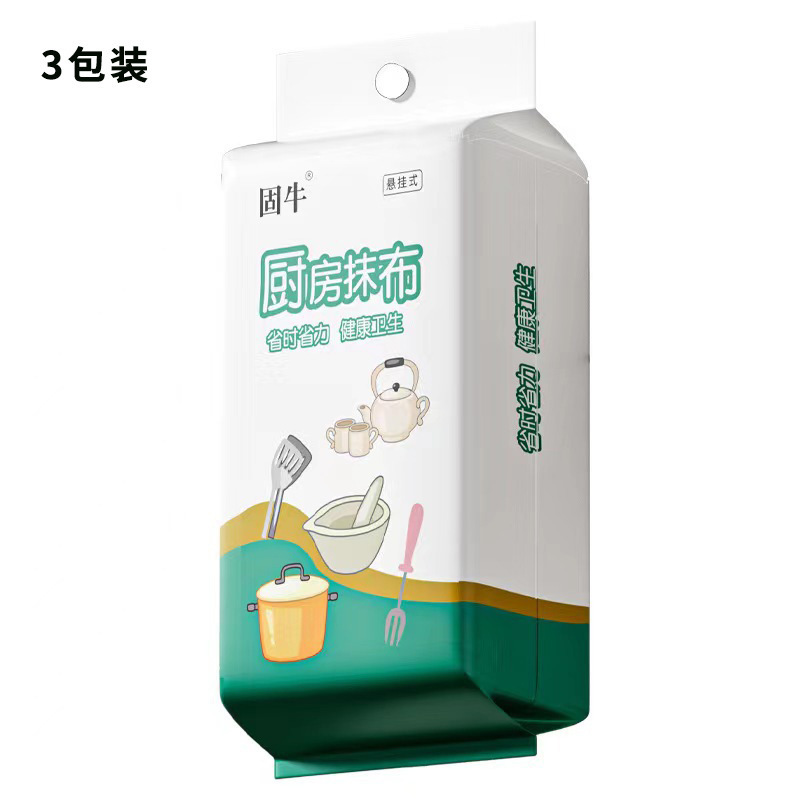 家用悬挂式懒人抹布干湿两用厨房用纸加厚专用纸巾一次性洗碗布|undefined