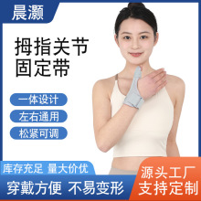 �����o���Ĵָ����Ť����ָ�̶����o���P�����ۓp���֏ͱ��o����