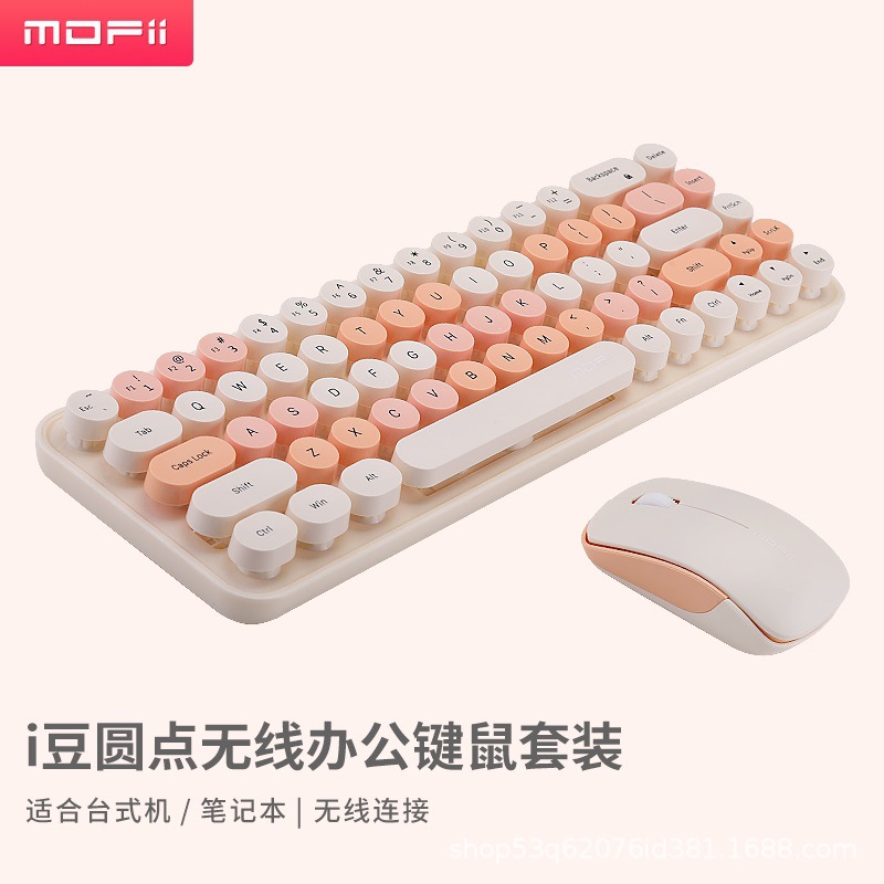Mofii Skyscraper Factory Hot Sales inalámbrico teclado ratón de oficina lindo pequeño valor de escritorio portátil