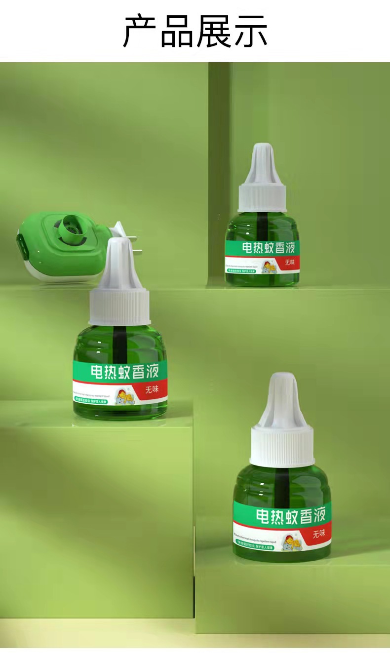 0f29ec17068286ec6e412d0deb6759