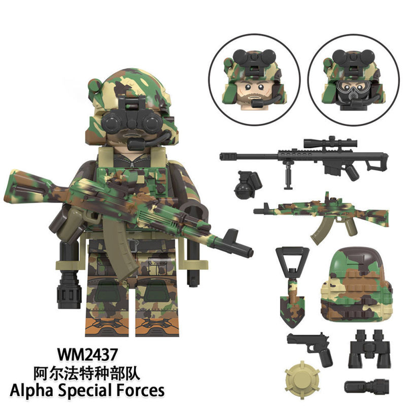 兼容乐高MOC阿尔法特种兵军事人仔ACU士兵SAS小人AK儿童积木玩具|undefined