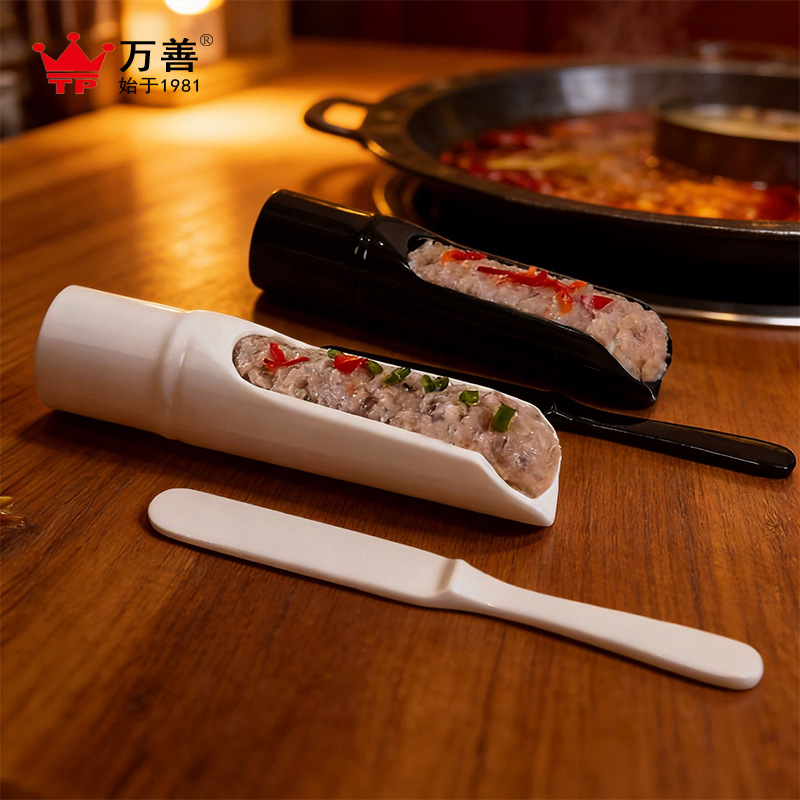 手打鱼滑肉滑专用盘仿瓷商用挤丸子模具火锅店标配虾滑专用制作盘