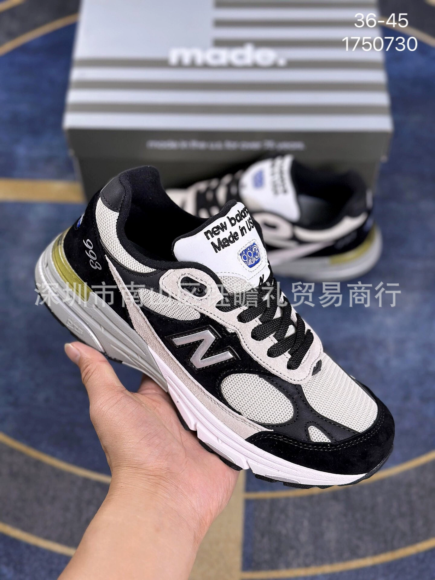 Повседневные спортивные кроссовки (New Balance), замша+сетка, лёгкие, размеры 36–45