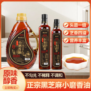 ��Сĥ���͡�ĥ�M�}���ں�֥��Сĥ���͹ŷ�ʯĥ�o����