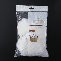 Kitchen sink filter, drain port residue garbage bag, anti-clogging vegetable basin water-proof bag, water-cut bag wholesale