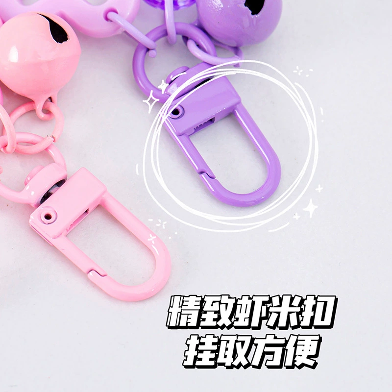 Cute keychain, high quality pendant, accessory, accessories, DIY