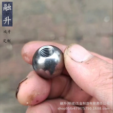 厂家碳钢20mm实心攻牙钢球M4螺纹钢珠M5打孔滚珠12mm半孔M8牙铁珠