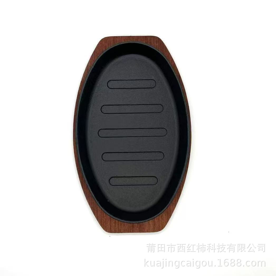 27cm 철판 바베큐(목판 포함)