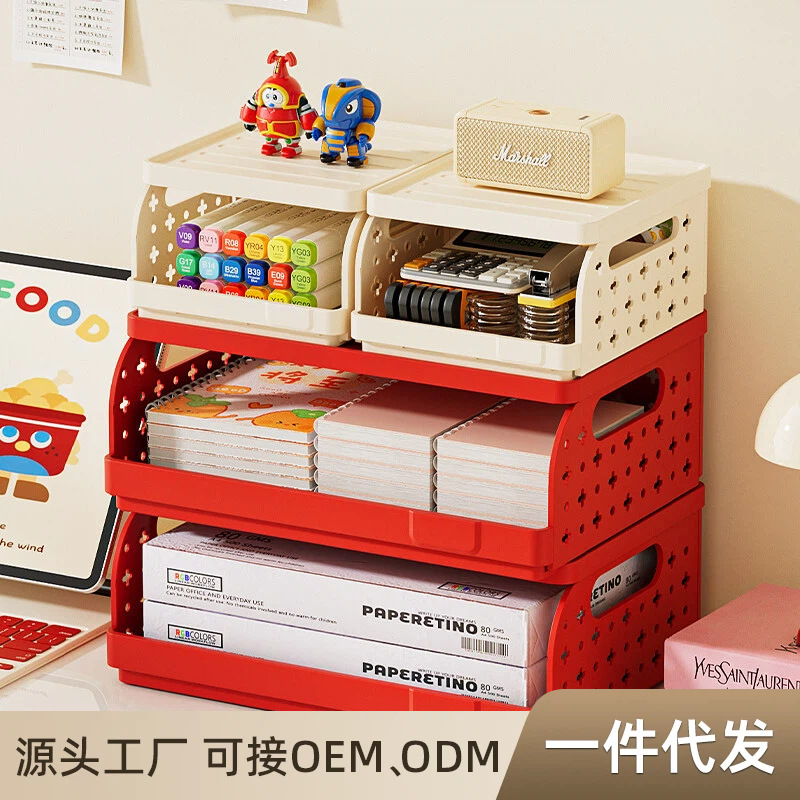 Desk Organizer Storage Rack Office Desktop Drawer File Rack Workstation Essential Book and A4 Paper Sorting Box with Compartments